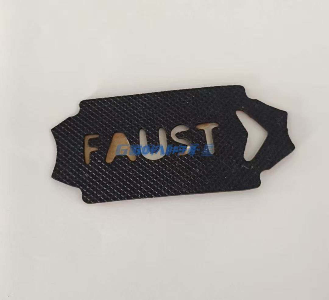 Fpv Uav Battery Adhesive Anti Slip Rubber Pad