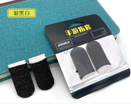 V2 Mobile Phone Gaming Sweat-proof Finger Cover Fingertip Game Non-slip Touch Screen Thumb Fingertip Sleeves