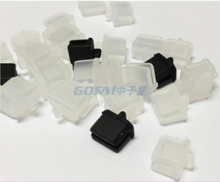 Mini Display Port Mini DP Anti Dust Rubber Plug