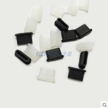 Female Type C USB Rubber Dust Cover Plug