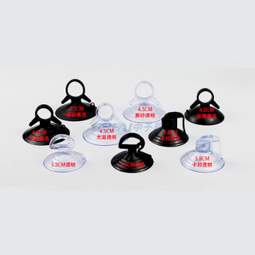 Car Glass Windshield Sunshade Clear Small PVC Suction Cup For Automotive Glass