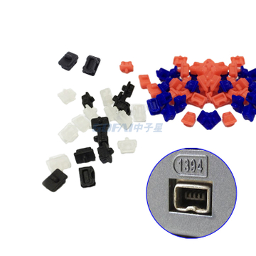High Quality Silicone Firewire 400 1394 4pin Interface Dust Plug Cover