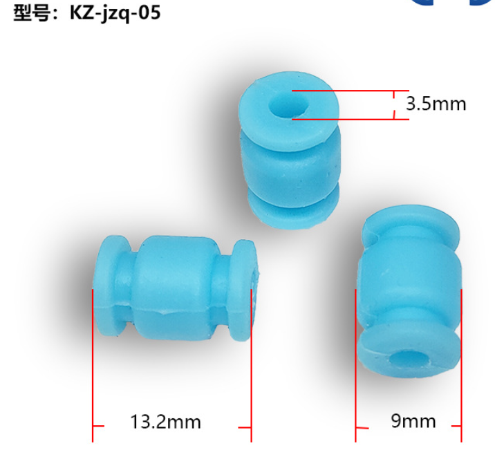 UAV damping ball