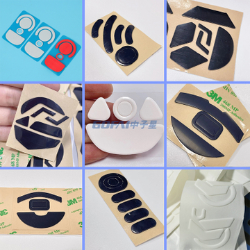Custom Replacement Gaming Mouse Self Adhesive Mouse Feet Skates Pads