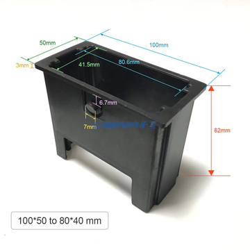 100*50mm To 80*40mm Rectangular Plastic Reducing Bushings Square Tube Hollow Sleeve for Pipe Fitness Equipment Accessories
