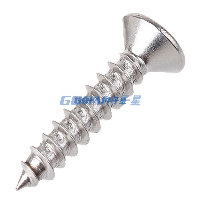 304 Stainless Steel Screw / Hexagonal Screw / M2/M3/M4 Countersunk Head Self-tapping Screw