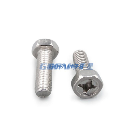 304 Stainless Steel Cross Recess Screw/Cross Flange Screw/Recessed Cross Concave Outer Hexagonal Machine Screws M3/M4/M5/M6/M8