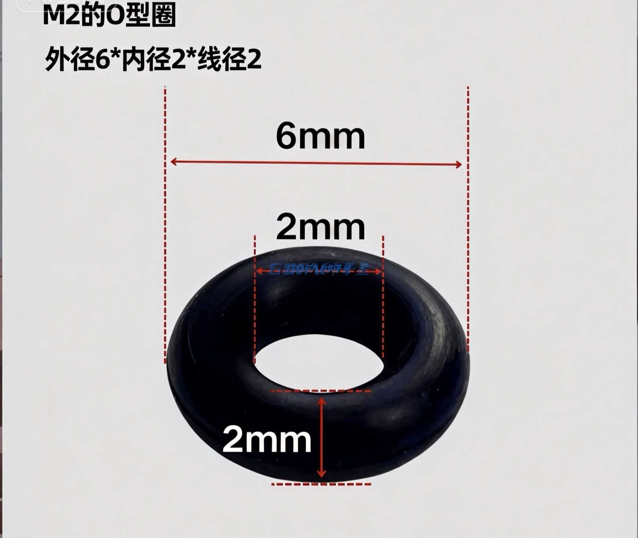 Drone Uav Anti Vibration Silicone Sealing O Ring