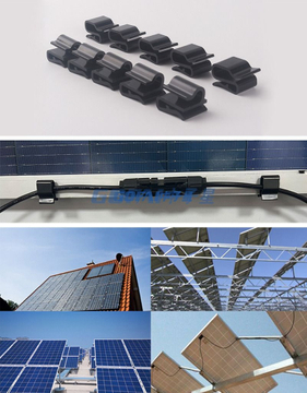 MC4 Photovoltaic Cable Clamp Photovoltaic Module Fixing Clips Anti-drop Fixed Wire Clips